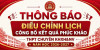 Thông báo điều chỉnh lịch công bố kết quả phúc khảo bài thi lớp 10 THPT chuyên KHXH&NV năm 2026